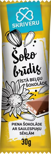 Piimašokolaad päevalilleseemnetega 30g